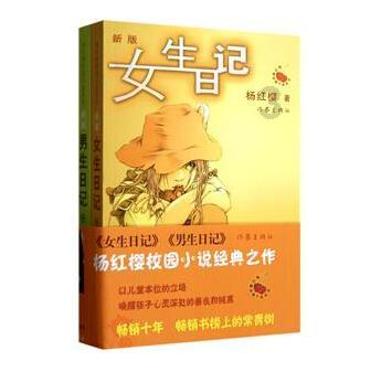 雷火官方网站入口