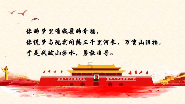 常备借贷便利是什么?它与我们的生活有什么关系?-专业知识问答网站