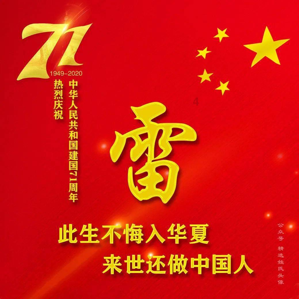 小猫钓鱼游戏龙王版有船