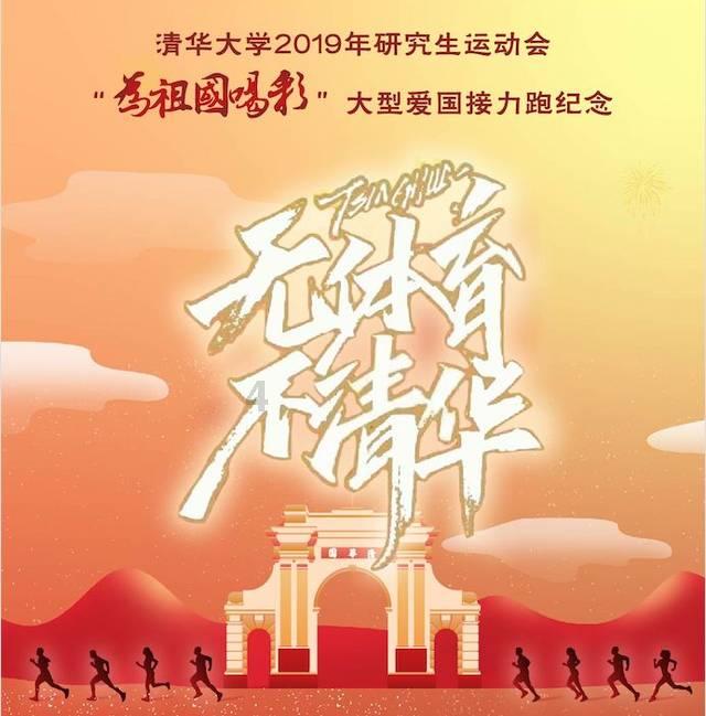 月光影视