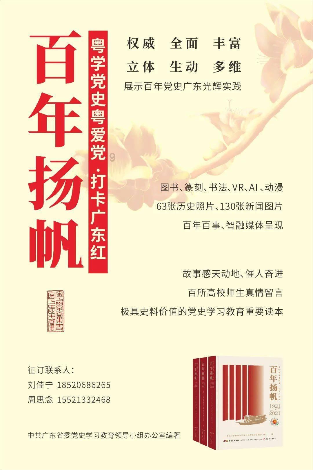探索1春节为什么要吃饺子世界,尽在1春节为什么要吃饺子红迪网
